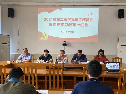 烽林連珂瑩：會議現場~1.jpg