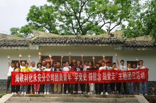永安分公司賴寶祿：團(tuán)員青年合影留戀~1.jpg