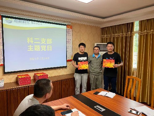 烽林莊忠旭：黨日活動~1.jpg