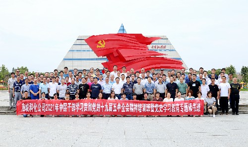 微信圖片_20210529051919~1.jpg