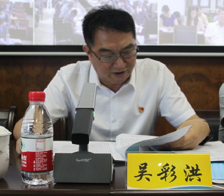 微信圖片_20210529045738.jpg