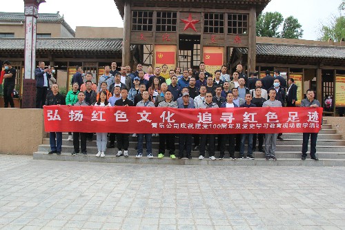IMG_9897~1.jpg