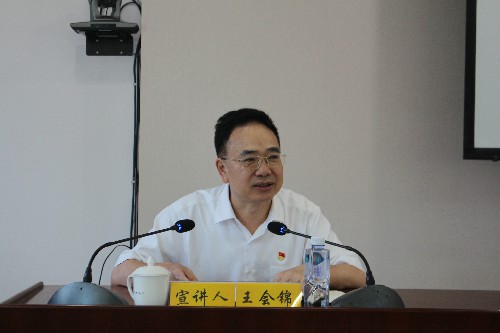 永安分公司賴寶祿：省機電控股公司黨委書記、董事長王會錦做宣講~1.jpg