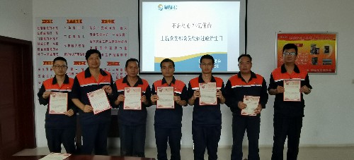 富興建設(shè)-王凱�?政治生日圖片~1.jpg