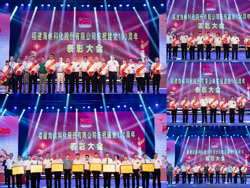 QQ圖片20210713101141~2.jpg