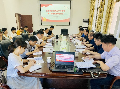 吳瑤：座談會(huì)現(xiàn)場(chǎng)1~1.jpg