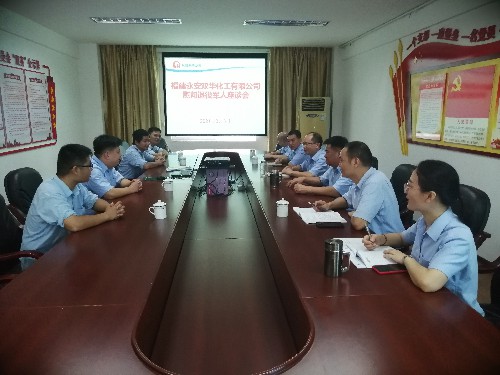 永安雙華公司鄧焱珍：退役軍人座談會(huì)~1.jpg