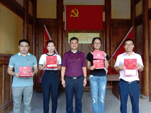 圖片5：海峽科化公司機(jī)關(guān)第三黨支部與招商銀行福州分行第十四黨支部共建主題黨日活動(dòng)~1.jpg