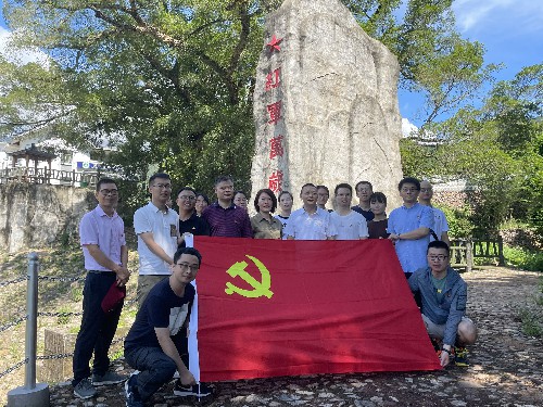 圖片3：海峽科化公司機(jī)關(guān)第三黨支部與招商銀行福州分行第十四黨支部共建主題黨日活動(dòng)~1.jpg