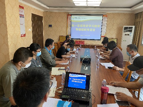 烽林王俊欽：科一支部專題組織生活會~1.jpg