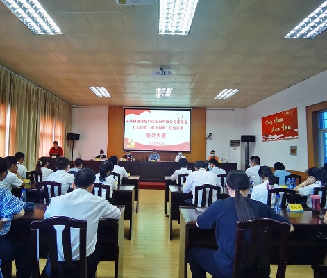 （改，宣講大賽）微信圖片_20210820192539.jpg