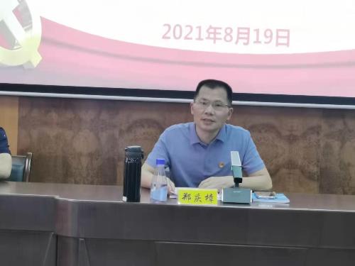 （改 鄭）微信圖片_20210820200132.jpg