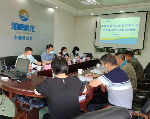 黨史學習教育巡回指導--1~1.jpg