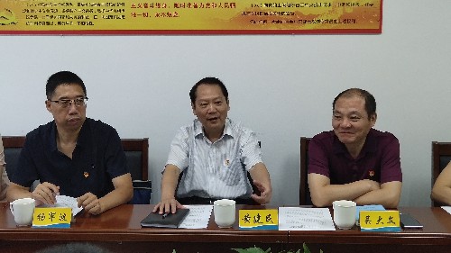 省國資委系統(tǒng)黨史學(xué)習(xí)教育第二巡回指導(dǎo)組到省民爆公司開展黨史學(xué)習(xí)教育專題組織生活會“回頭看”檢�?~1.jpg