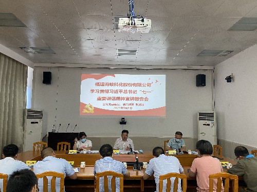 烽林連珂瑩：宣講現(xiàn)場~1.jpg