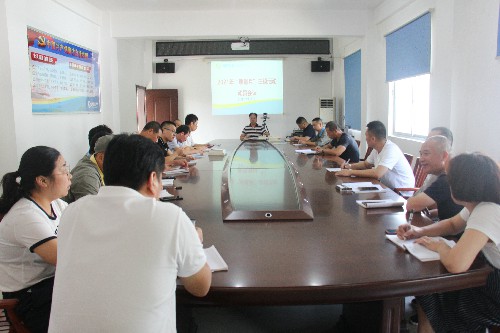 福安分公司胡廷淦：圖�?�?日福安分公司召開質(zhì)量月主題活動(dòng)動(dòng)員會(huì)議~1.jpg