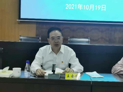 微信圖片_20211022100502~1.jpg