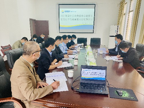 林浩立：海峽科化公司黨委副書記、總經理顏建議巡聽旁聽龍巖分公司黨委理論學習中心組學習�?~1.jpg