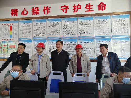 永安雙華公司鄧焱珍：機(jī)電控股紀(jì)委書記到雙華公司調(diào)研~1.jpg