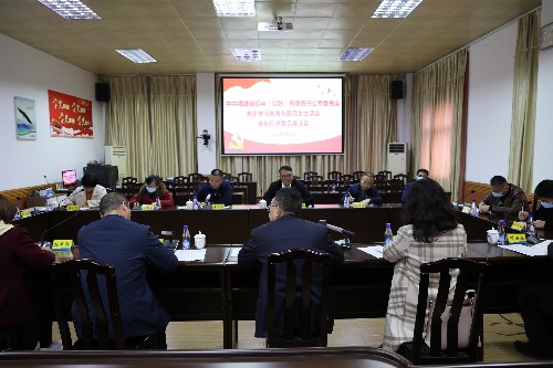 QQ圖片20220107195316~1.jpg