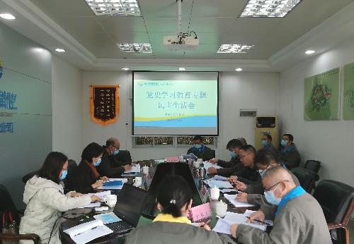 民主生活會~1.jpg