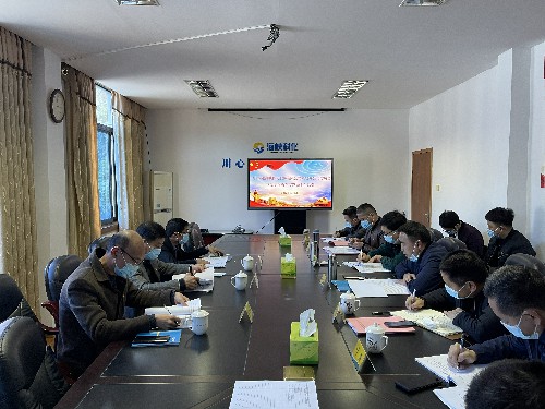 微信圖片_20220127194639~1.jpg