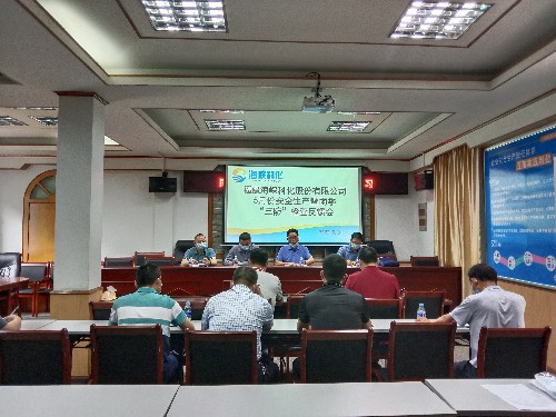民化建設(shè)陳余�?海峽科化公司黨委副書(shū)記、總經(jīng)理顏建議帶隊(duì)到民化建設(shè)公司檢查安全工作~1.jpg