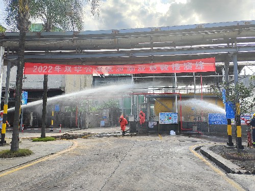 永安雙華公司鄧焱珍：安全月活�?~1.jpg