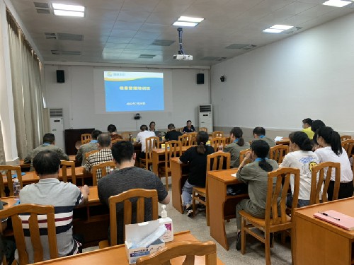 (建議采用)烽林林美玲：檔案交流共成長，凝心聚力同進(jìn)步——海峽科化烽林分公司開展檔案管理培訓(xùn)活�?.jpg