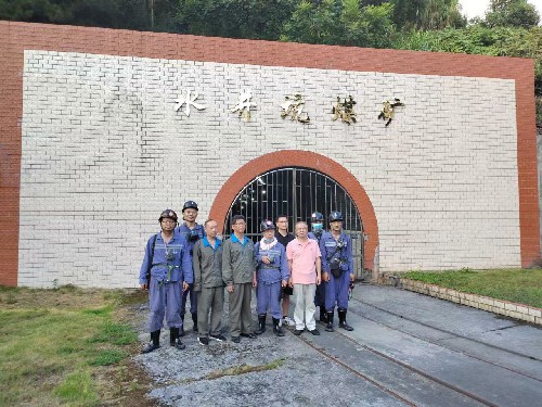 爆破現(xiàn)場~1.jpg