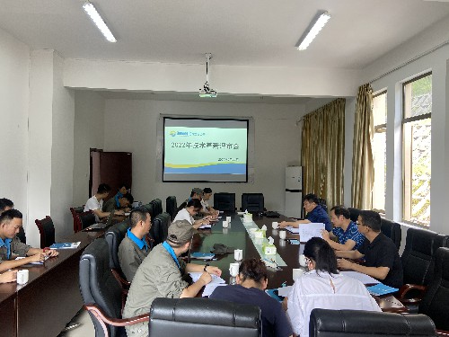 龍巖分公�?盧松�?龍巖分公司開展技術(shù)革新評審會~1.jpg