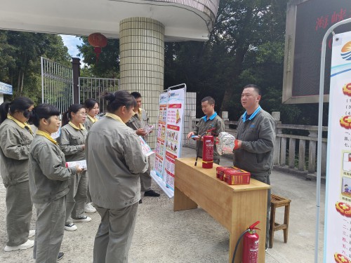 格式工廠119消防咨詢日活動現(xiàn)場~1.jpg