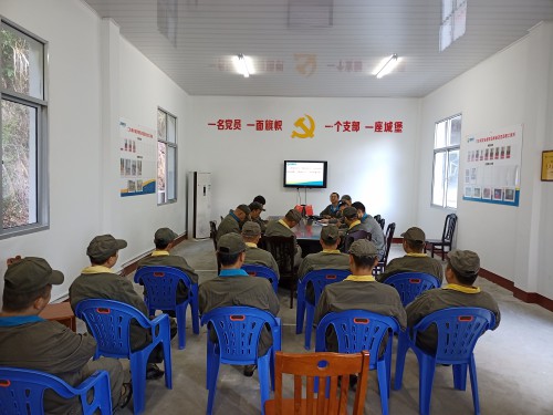 格式工廠動(dòng)員會(huì)及消防知識(shí)學(xué)習(xí).jpg