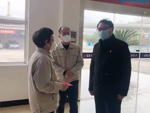 格式工廠永安雙華公司陳茜茜：海峽科化公司黨委書記、董事長吳彩洪到永安雙華公司慰問困難職工.jpg