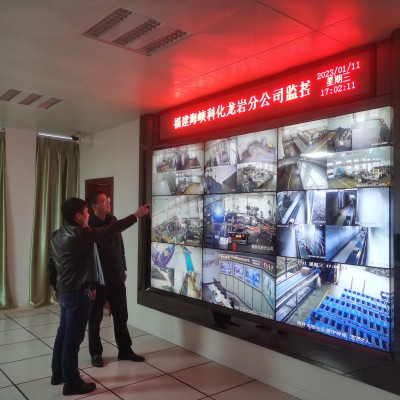 格式工廠龍巖分公�?郭芳�?龍巖市工信局黨組成員、副局長何應(yīng)鋒到龍巖分公司調(diào)研指導(dǎo)工作2.jpg