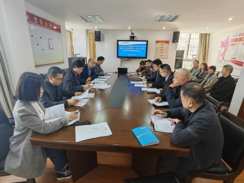 格式工廠大田永豐公司范新�?2022年度經(jīng)營班子及班子成員述職述責述廉考核�?.jpg