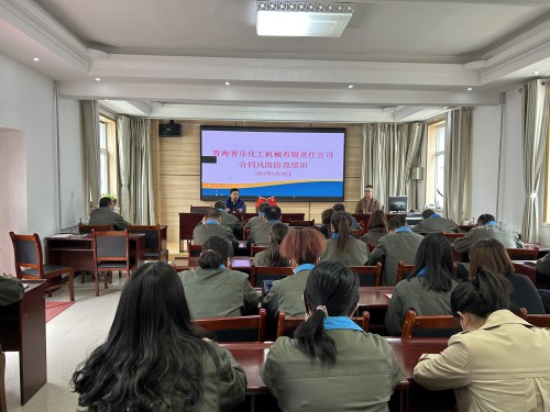 格式工廠(chǎng)微信圖片_20230314180442.jpg