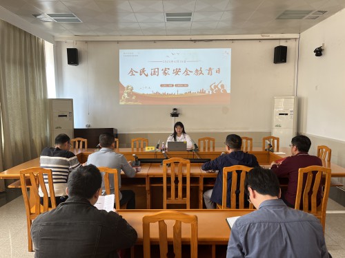 烽林嚴少明：烽林嚴少明：海峽科化烽林分公司積極開展“全民國家安全教育日”宣傳活�?.jpg