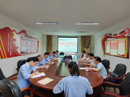 格式工廠永安雙華公司鄧焱珍：省機(jī)電控股公司黨委委員、副總經(jīng)理到永安雙華公司開(kāi)展“深學(xué)爭(zhēng)優(yōu)、敢為爭(zhēng)先、實(shí)干爭(zhēng)效”行動(dòng)工作調(diào)�?.jpg