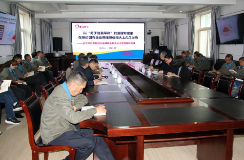 格式工廠IMG_4207.jpg