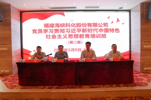 格式工廠調(diào)亮-BZ2A8903.jpg