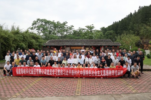 格式工廠BZ2A8674.jpg