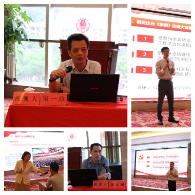 格式工廠下載 (1).jpg