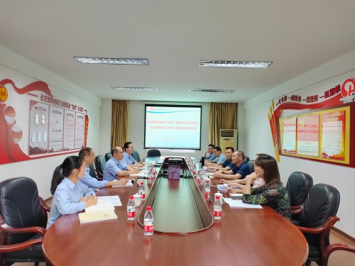 格式工廠微信圖片_20230517173815.jpg