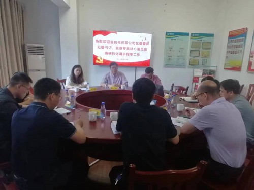 格式工廠微信圖片_20230522153848.jpg