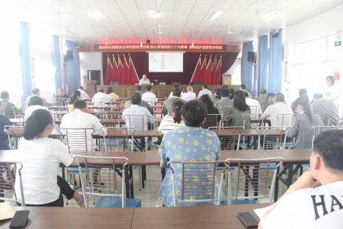 格式工廠采用--福安胡廷淦：圖為福安分公司舉辦安全專題講�?(1).jpg
