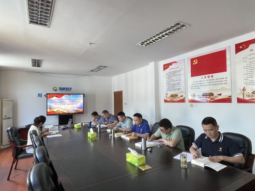 格式工廠27bb1aee42c129bfe6d98da821f515b.jpg