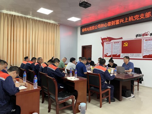 富興建設(shè)公司 劉睿 林心鑾為富興建設(shè)上杭黨支部上主題教育專題黨課.jpg