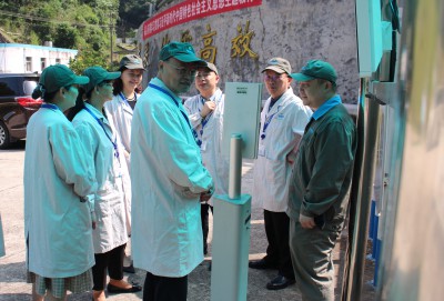 格式工廠永安分公�?.jpg
