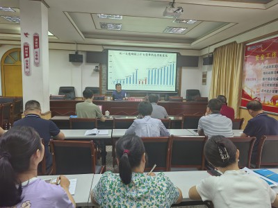 格式工廠民化建設(shè) 蔣雪�?福建海峽科化股份有限公司黨委副書記、常務(wù)副總經(jīng)理、工會(huì)主席鄭慶樟到民化建設(shè)公司上主題教育專題黨課2.jpg